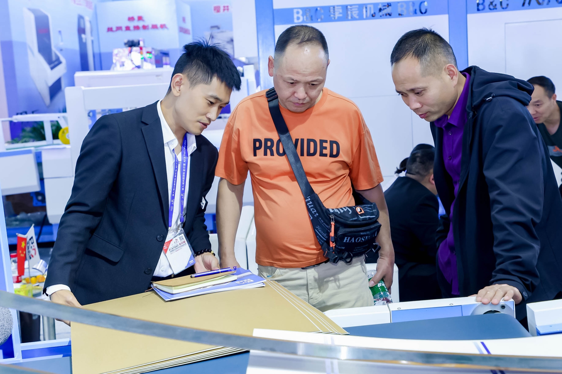 第十届上海全印展盛大启幕